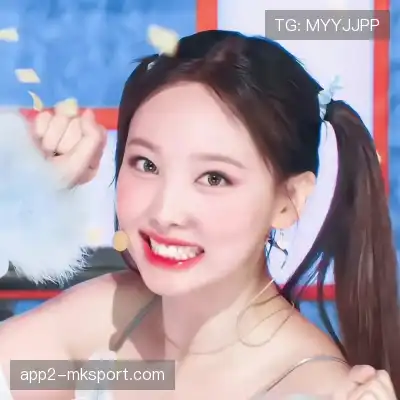 曹含尤